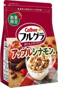 アップルシナモン 600g