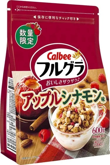 フルグラ® アップルシナモン 600g