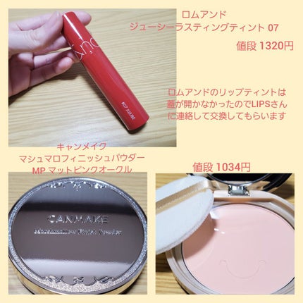 ナチュラル チークN/CEZANNE/パウダーチークを使ったクチコミ(6枚目)