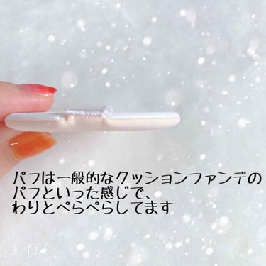 カラーステイ クッション ロングウェア ファンデーション/REVLON/クッションファンデーションを使ったクチコミ（3枚目）