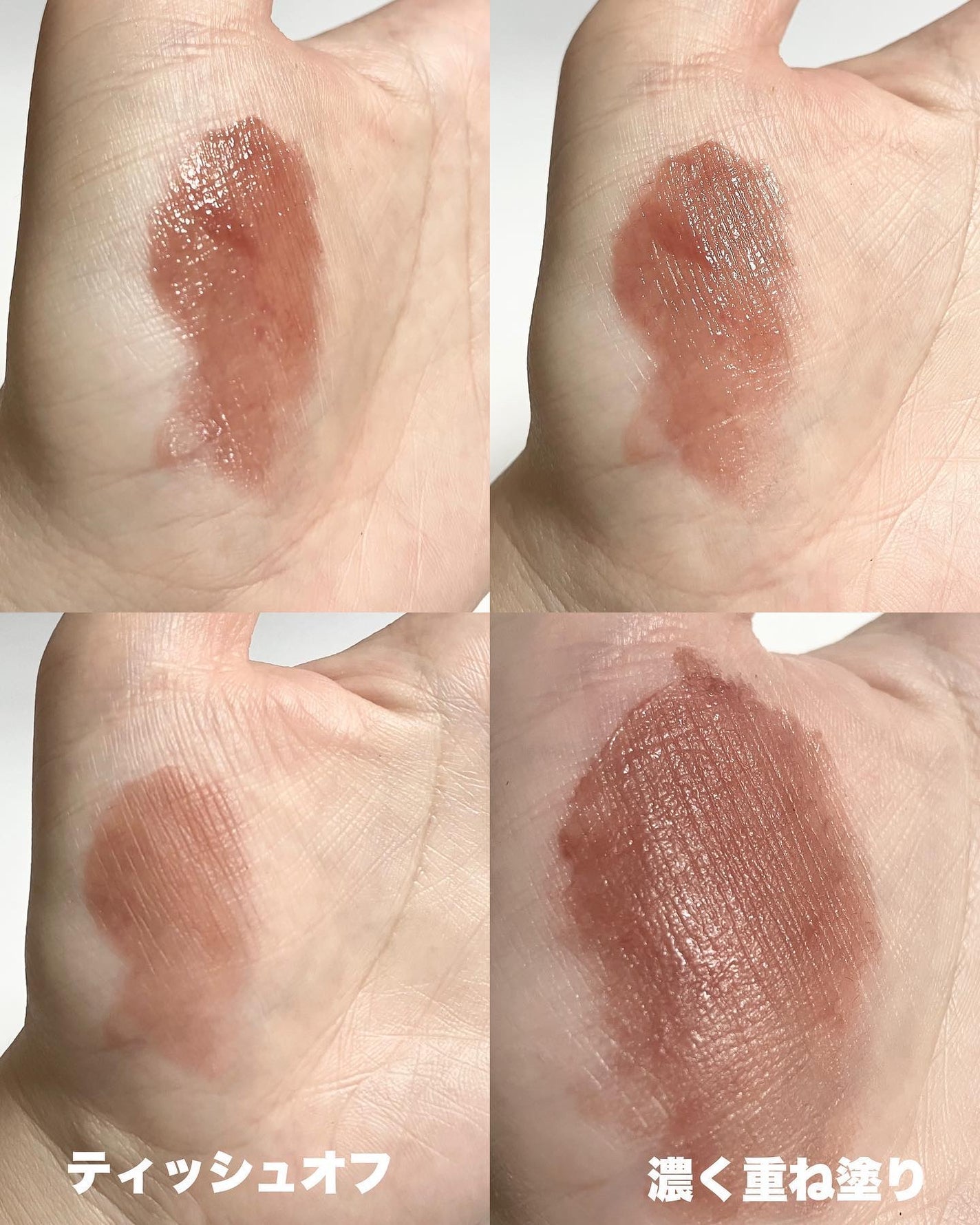 CKムースMリップ(通称:CKムース泥リップ)/COLORKEY/口紅を使ったクチコミ(3枚目)