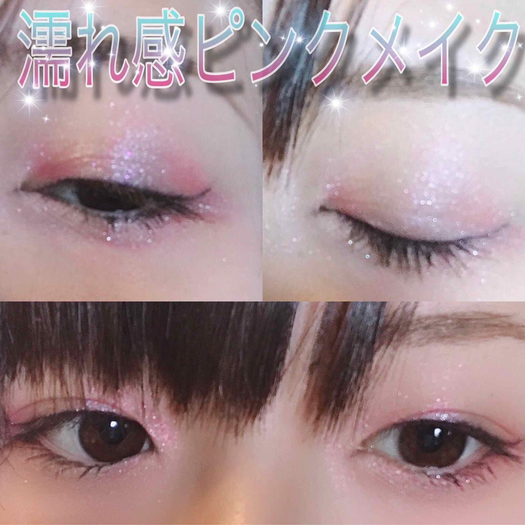 ジューシーピュアアイズ/キャンメイク/アイシャドウパレットを使ったクチコミ（1枚目）