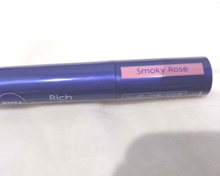 ニベア リッチケア&カラーリップ/ニベア/リップクリームを使ったクチコミ(1枚目)