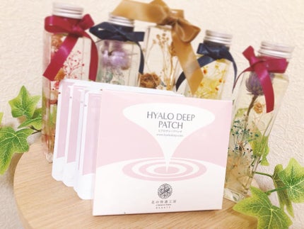 ヒアロディープパッチ/北の快適工房/シートマスク・パックを使ったクチコミ(1枚目)