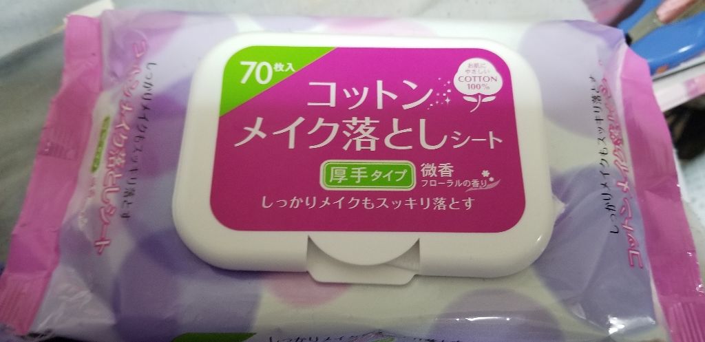 CFコットンメイク落としシート/クラウディア・ジャンセン/クレンジングシートを使ったクチコミ（1枚目）