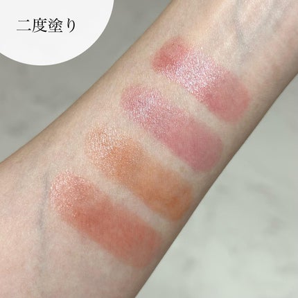 メンソレータム フラッシュティントリップ/メンソレータム/リップティントを使ったクチコミ(4枚目)