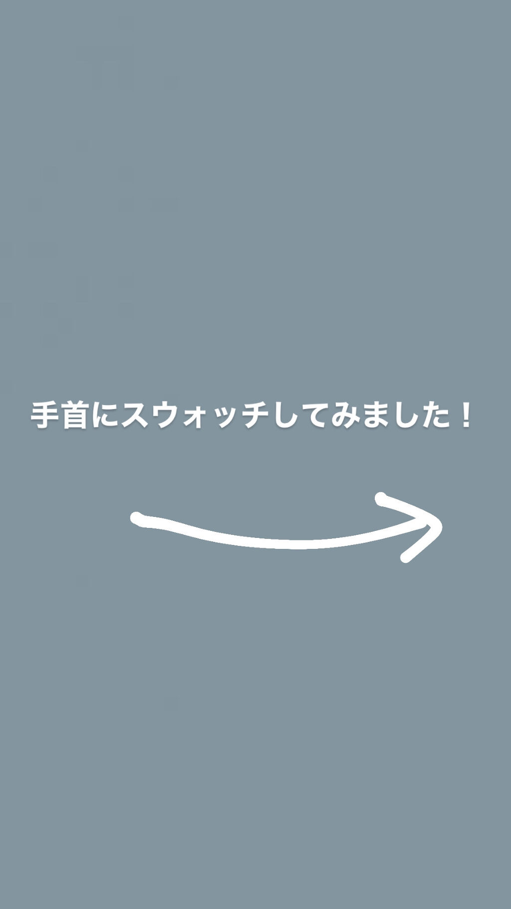きらグロッシーティント 02 ハニートースト/CipiCipi/リップティントを使ったクチコミ（2枚目）