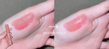 TIRTIR マイグロウリップオイル/TIRTIR(ティルティル)/リップケア・リップクリームを使ったクチコミ（4枚目）