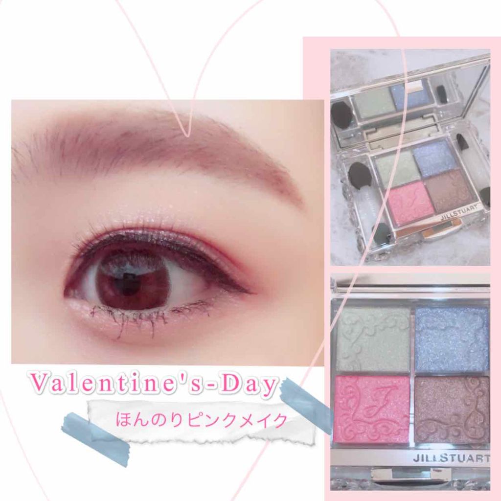 試してみた】シマークチュールアイズ JILL STUARTの人気色