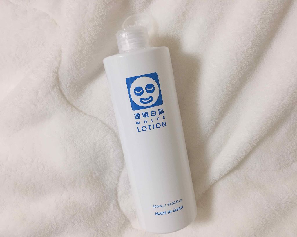 ホワイトローション/透明白肌/化粧水を使ったクチコミ(1枚目)