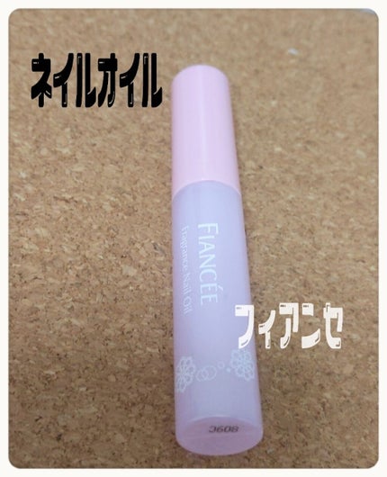 SPINNS ネイルカラー ビビッドピンク/DAISO/マニキュアの画像