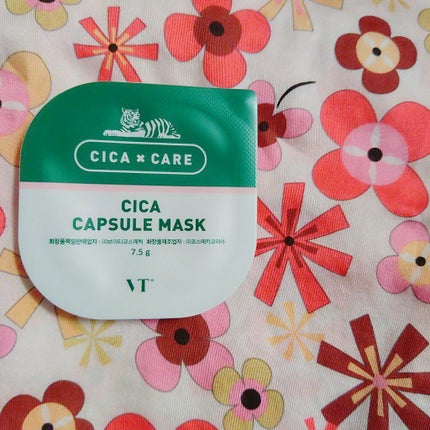 CICA カプセルマスク/VT/洗い流すパック・マスクを使ったクチコミ(2枚目)
