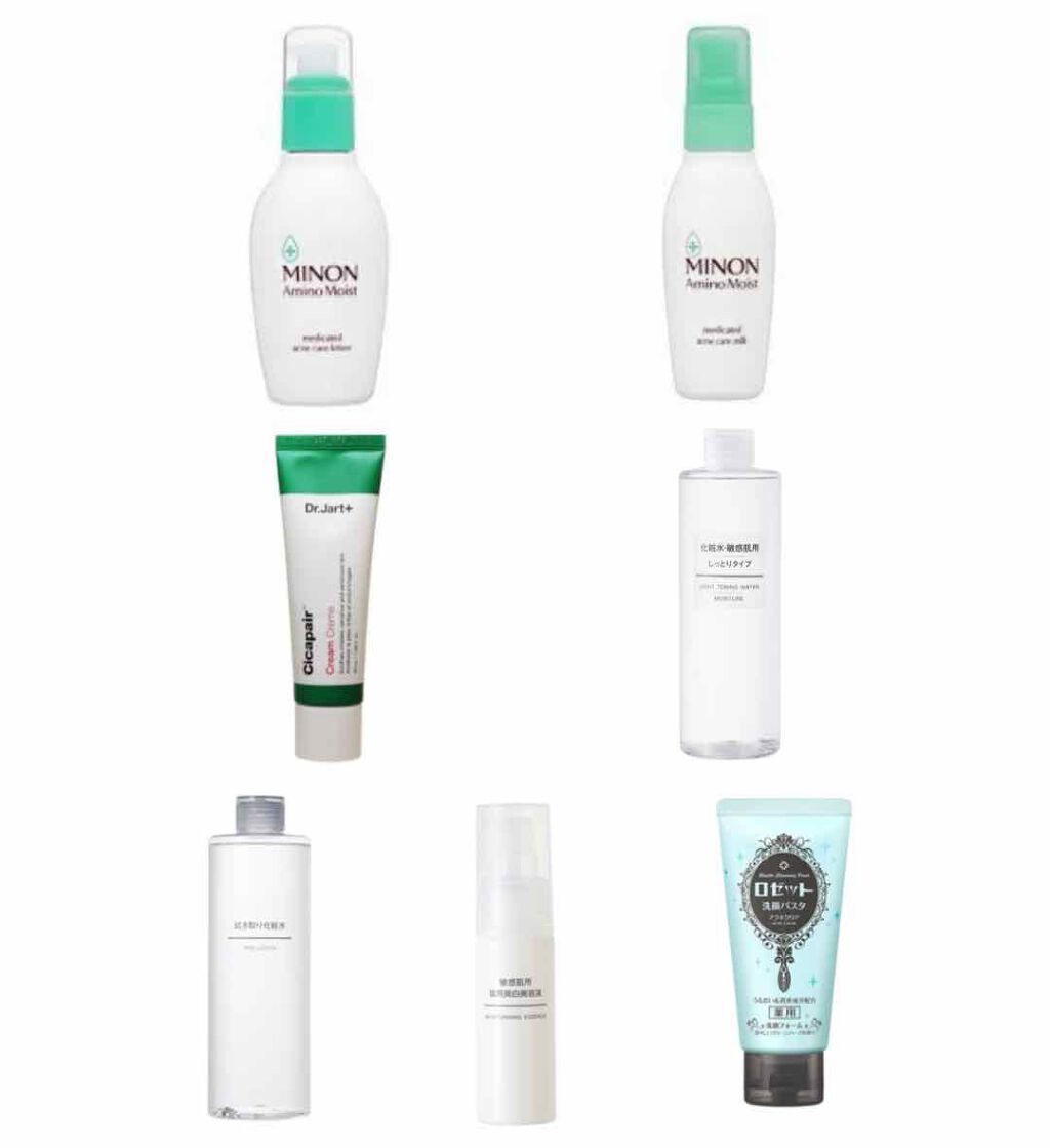 敏感肌用薬用美白美容液/無印良品/美容液を使ったクチコミ（2枚目）