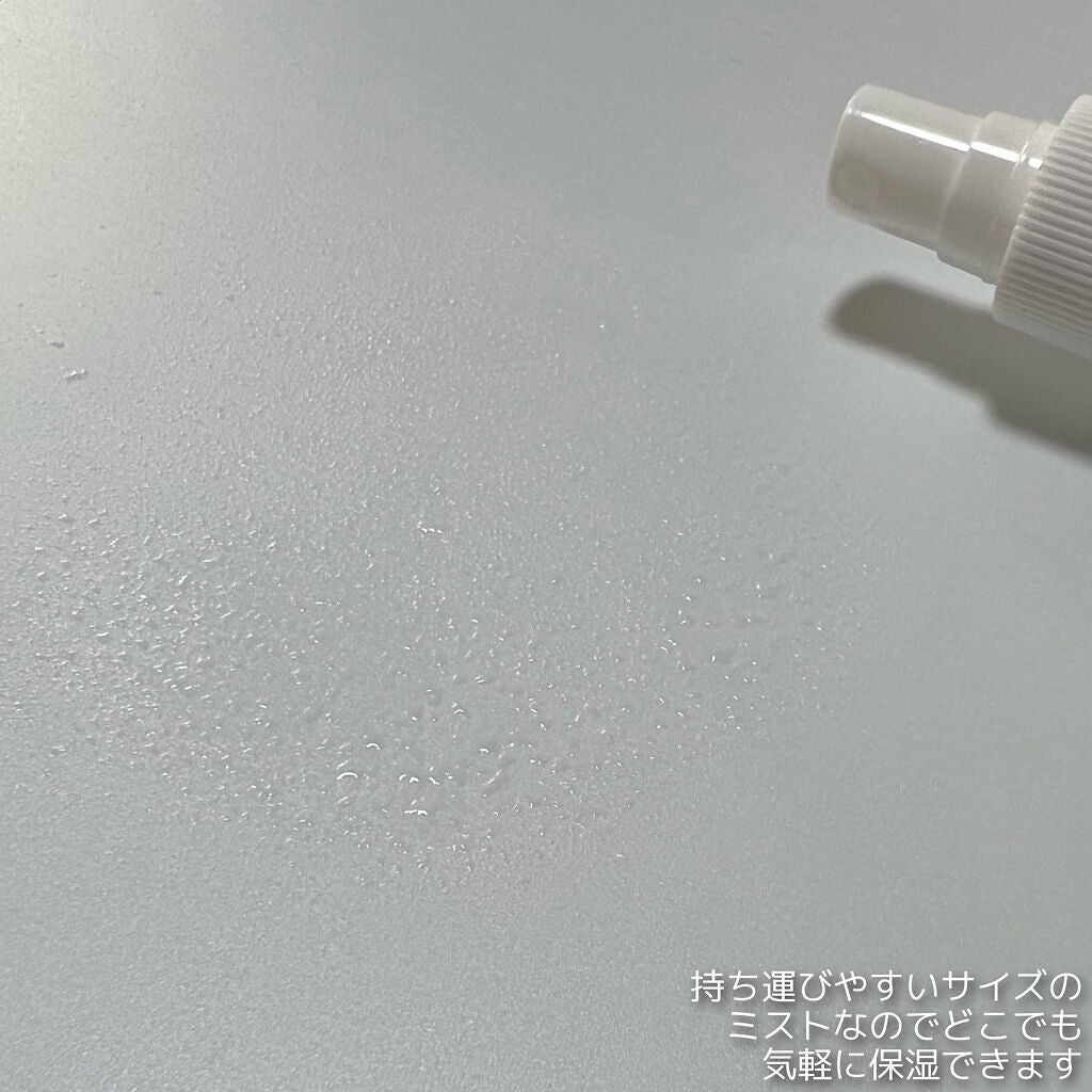 どくだみミスト化粧水/KIREI FACTORY/ミスト状化粧水を使ったクチコミ(2枚目)