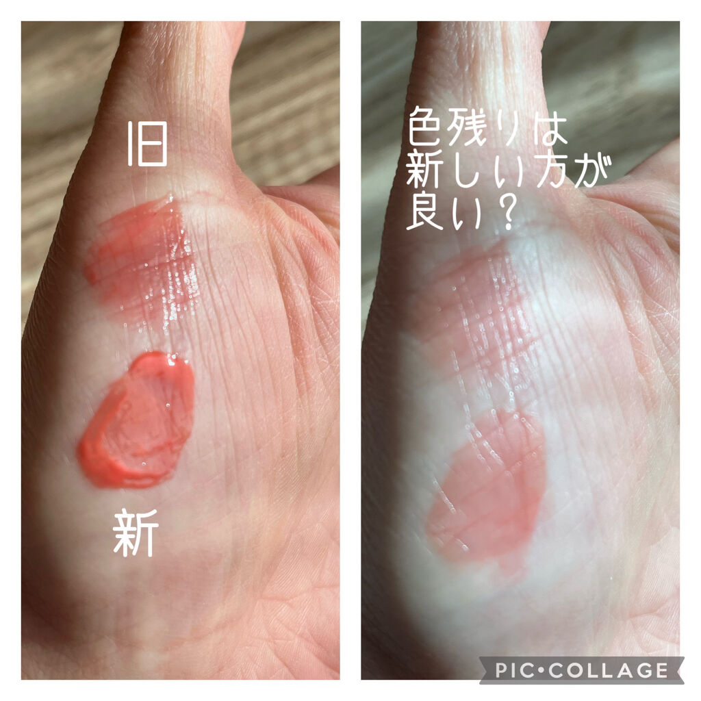 デューティント/AMUSE/リップティントを使ったクチコミ（2枚目）