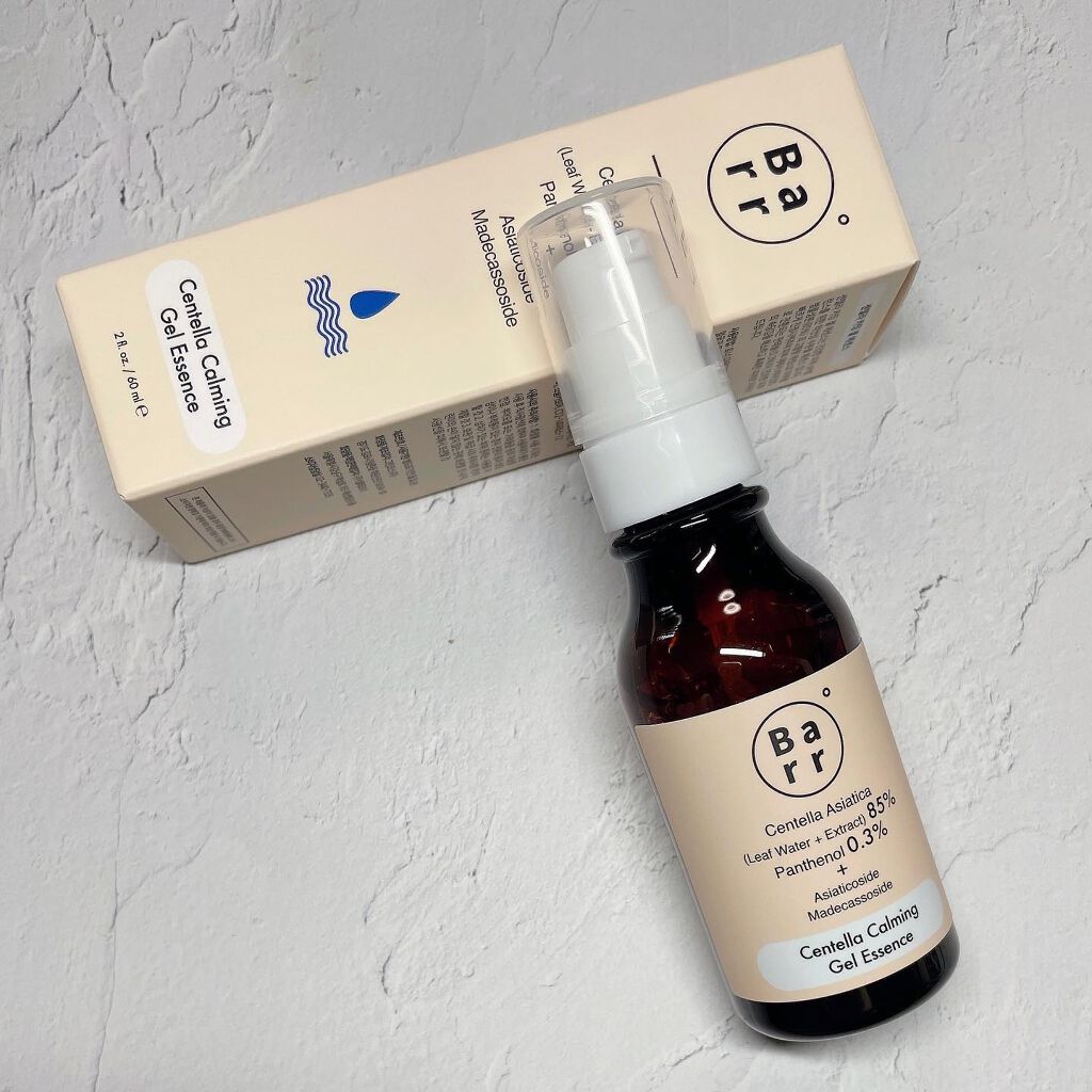 センテラカーミング アンプルトナー/バールコスメティックス/化粧水を使ったクチコミ(4枚目)