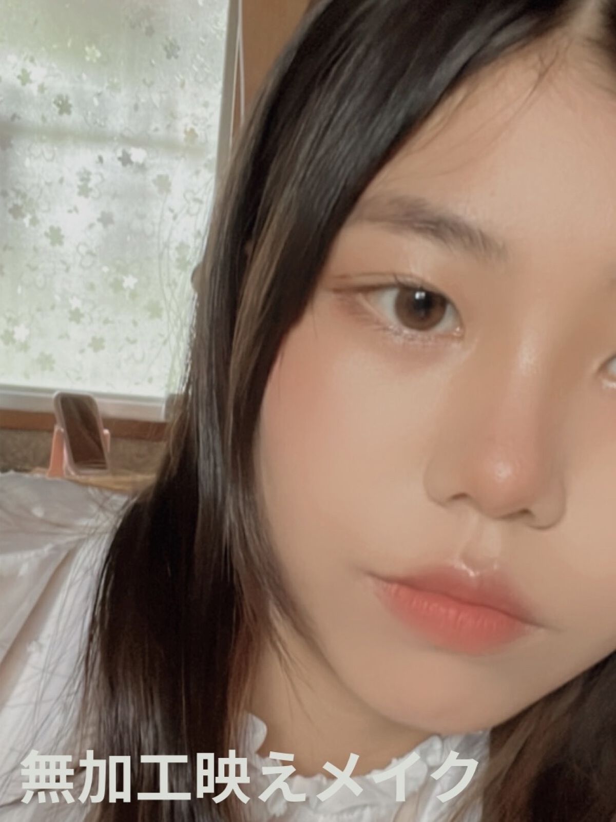 「塗るつけまつげ」ロングタイプ/デジャヴュ/マスカラを使ったクチコミ（1枚目）