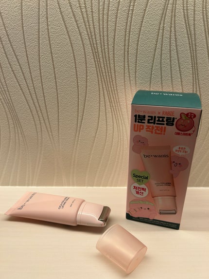 シカコラーゲンリフティングクリーム/be wants/フェイスクリームを使ったクチコミ(3枚目)