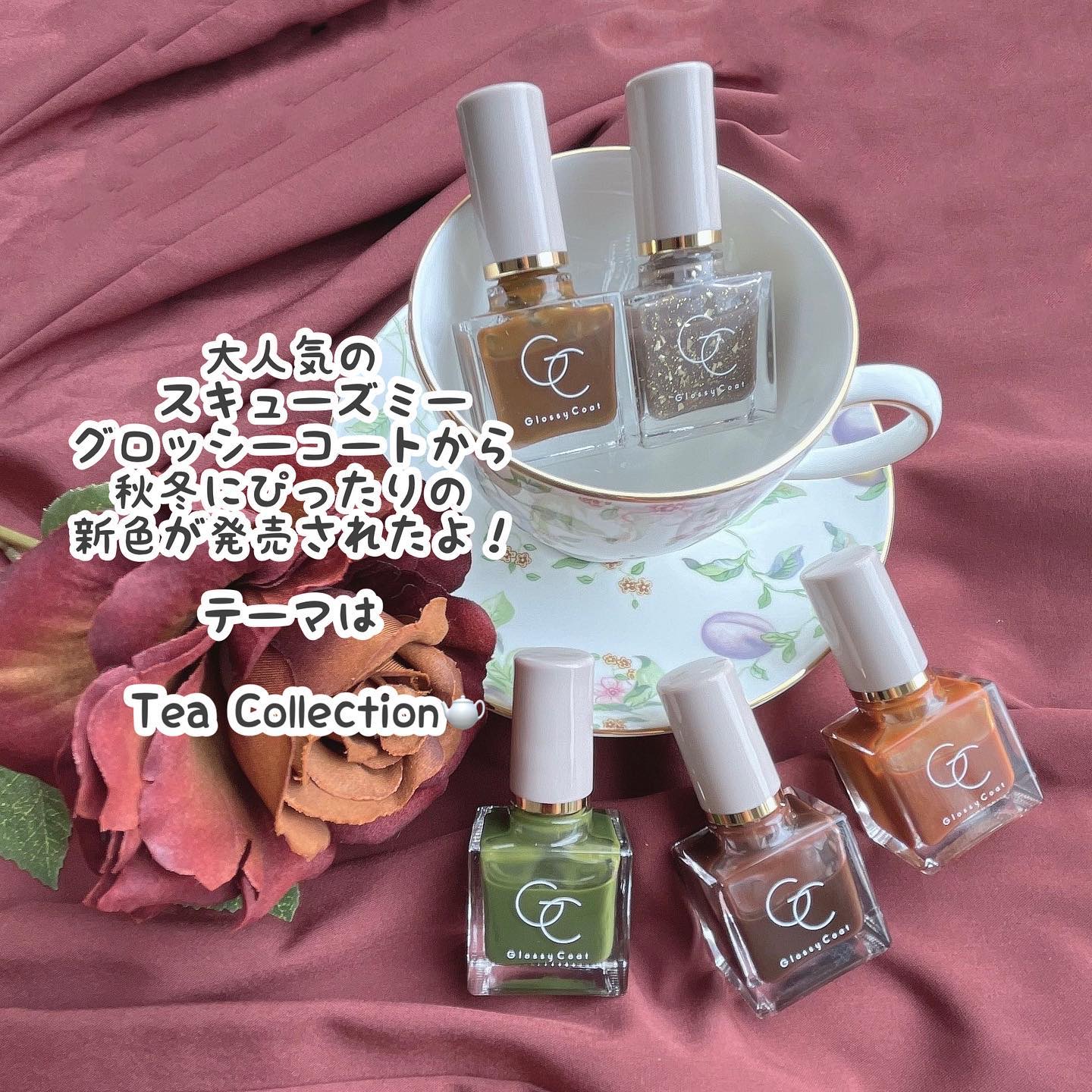 グロッシーコート スプリンクルゴールド/スキューズミー/オールインワンネイルを使ったクチコミ（2枚目）