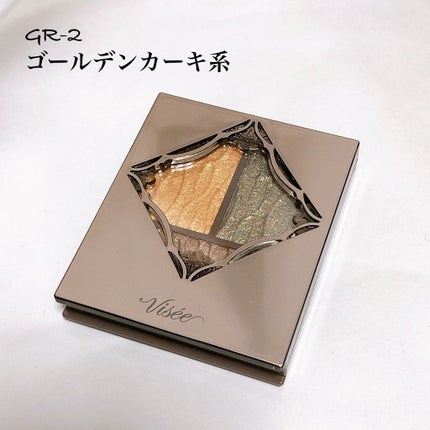 プリズムヴィーナス アイズ/Visée/アイシャドウパレットを使ったクチコミ(3枚目)
