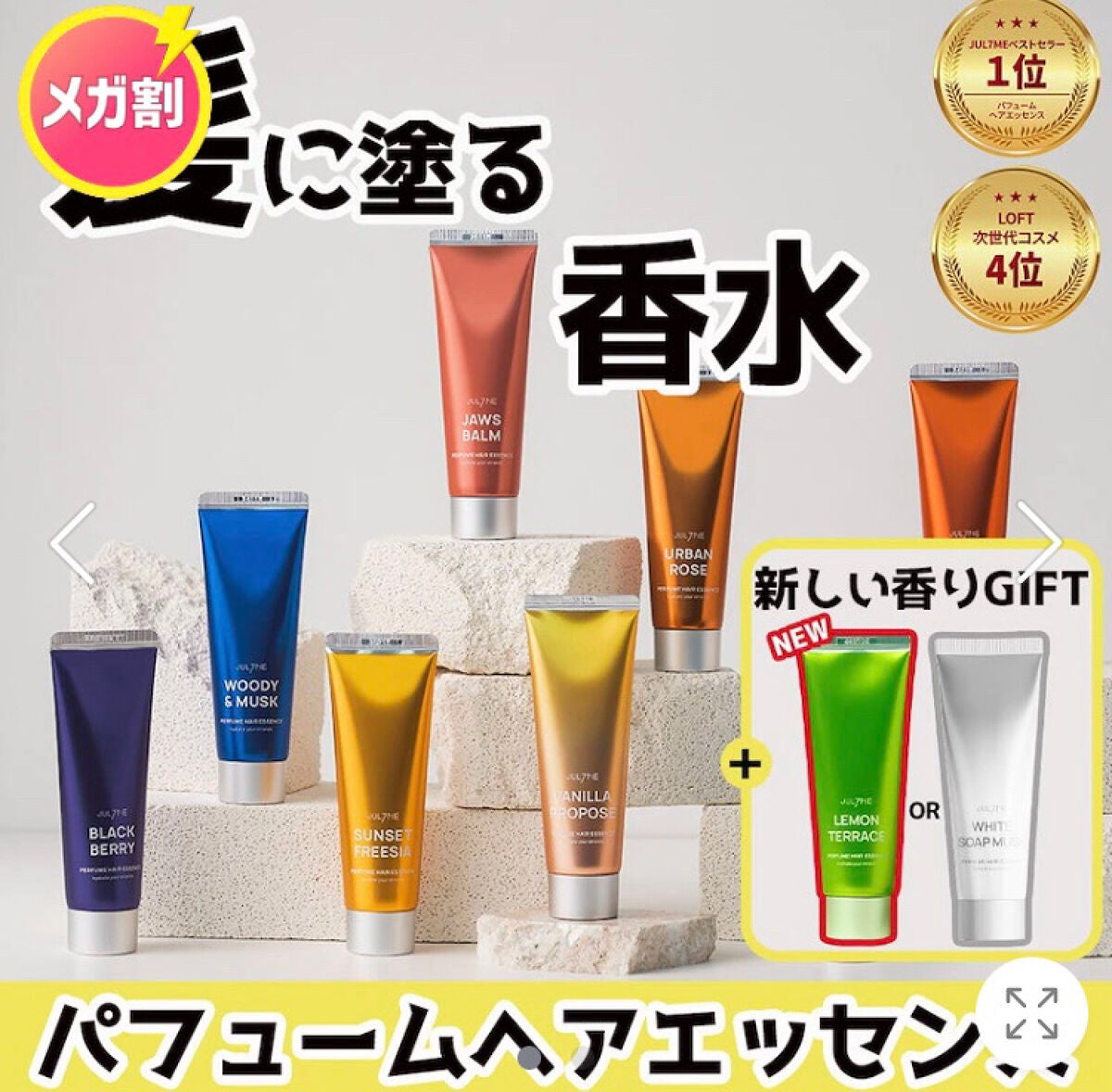 ロングラスティングチップコンシーラー/LUNA/リキッドコンシーラーを使ったクチコミ(5枚目)