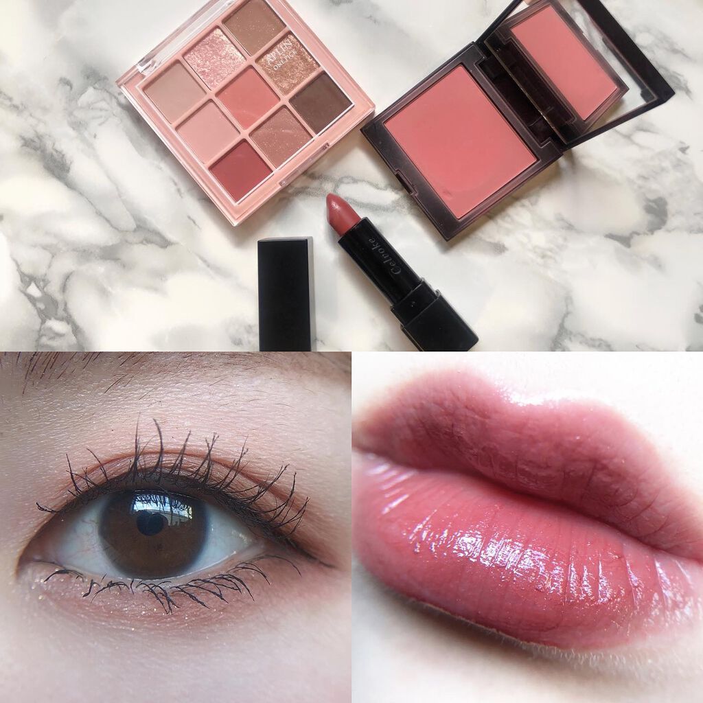 あゆみ on LIPS 「・\#todaysmake/・アイシャドウ☑@aplin_ja..」(1枚目)