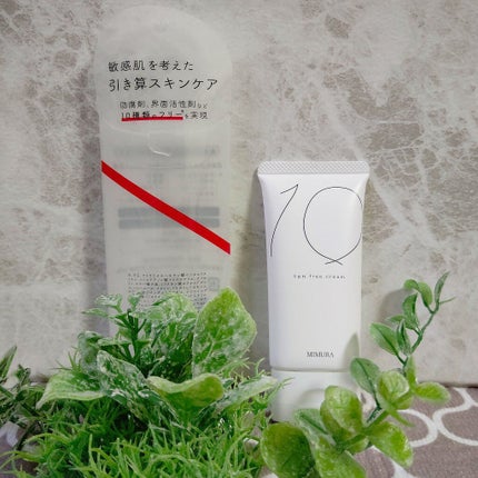 テンフリークリーム/MIMURA/オールインワン化粧品を使ったクチコミ(1枚目)