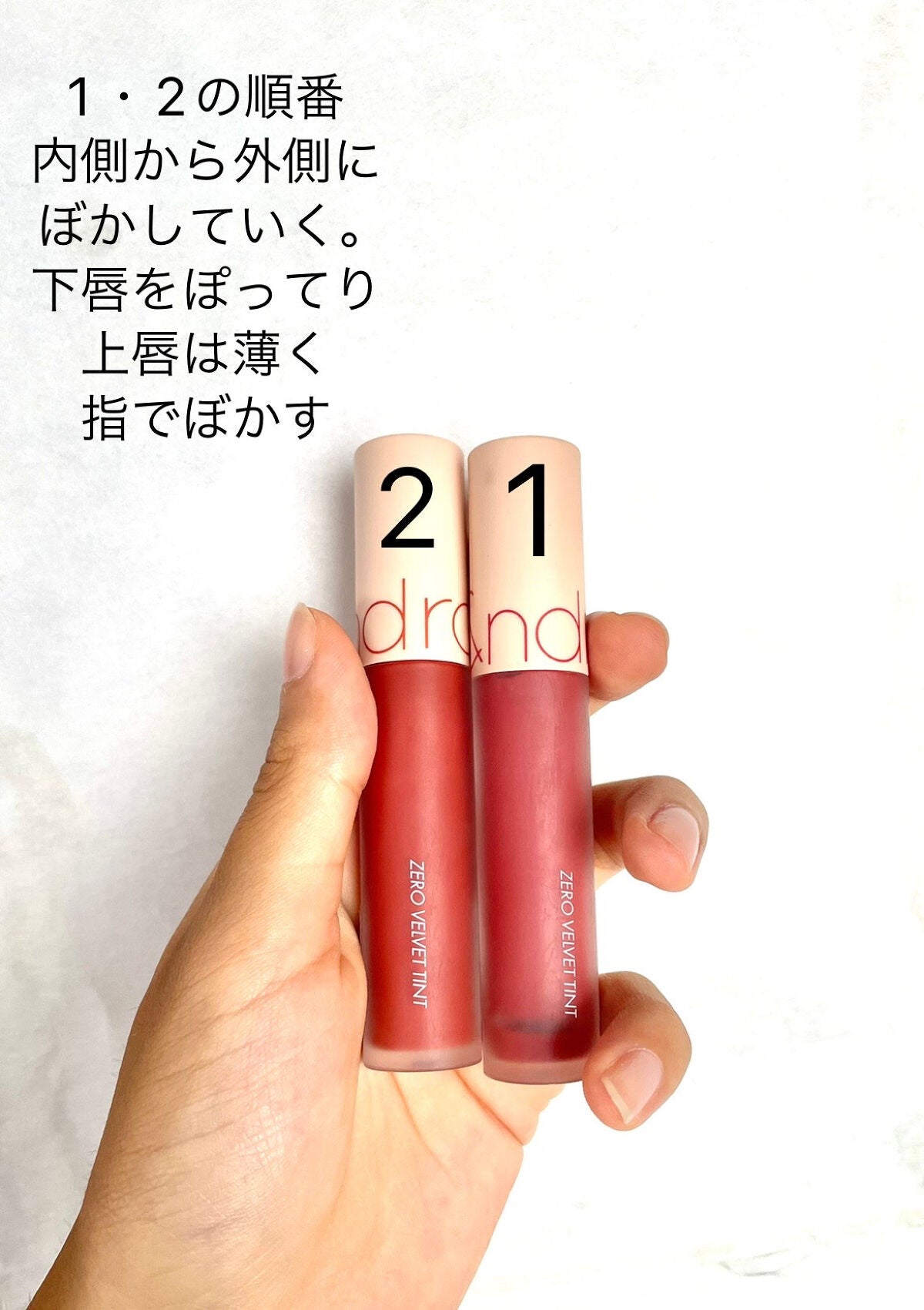 「塗るつけまつげ」ロングタイプ/デジャヴュ/マスカラを使ったクチコミ(7枚目)