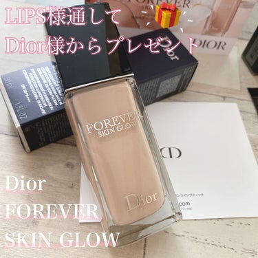 ディオールスキン フォーエヴァー フルイド グロウ/Dior/リキッドファンデーションを使ったクチコミ（1枚目）