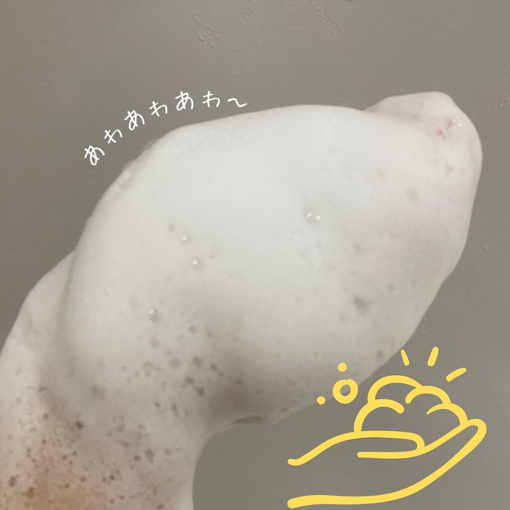 グロッシーシャンプー/DROAS/市販シャンプーを使ったクチコミ（3枚目）