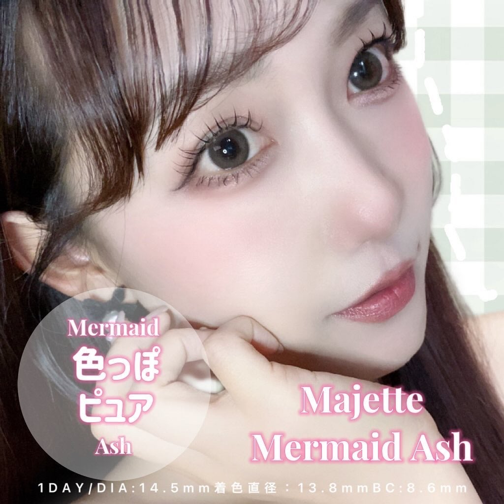 Majette 1day/Majette/ワンデー(1DAY)カラコンを使ったクチコミ(1枚目)