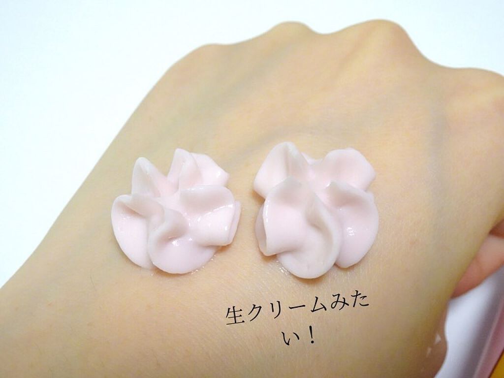 ソフトホイップボディクリーム/ANGELLOOKA/ボディクリームを使ったクチコミ(4枚目)