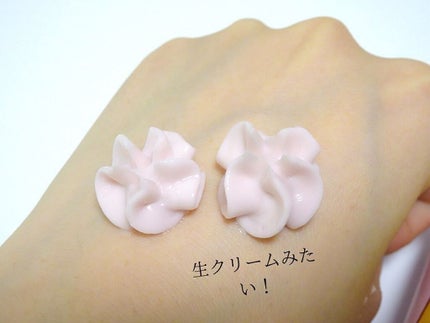 ソフトホイップボディクリーム/ANGELLOOKA/ボディクリームを使ったクチコミ(4枚目)