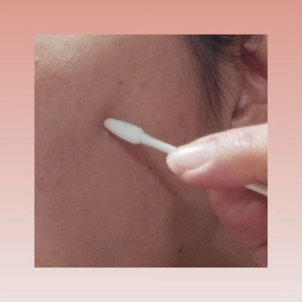 マジックティーツリーオイル/ブラン/フェイスオイルを使ったクチコミ(5枚目)