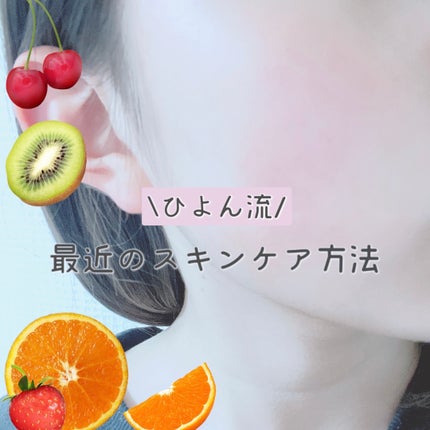 ハトムギ保湿ジェル(ナチュリエ スキンコンディショニングジェル)/ナチュリエ/美容液を使ったクチコミ(1枚目)