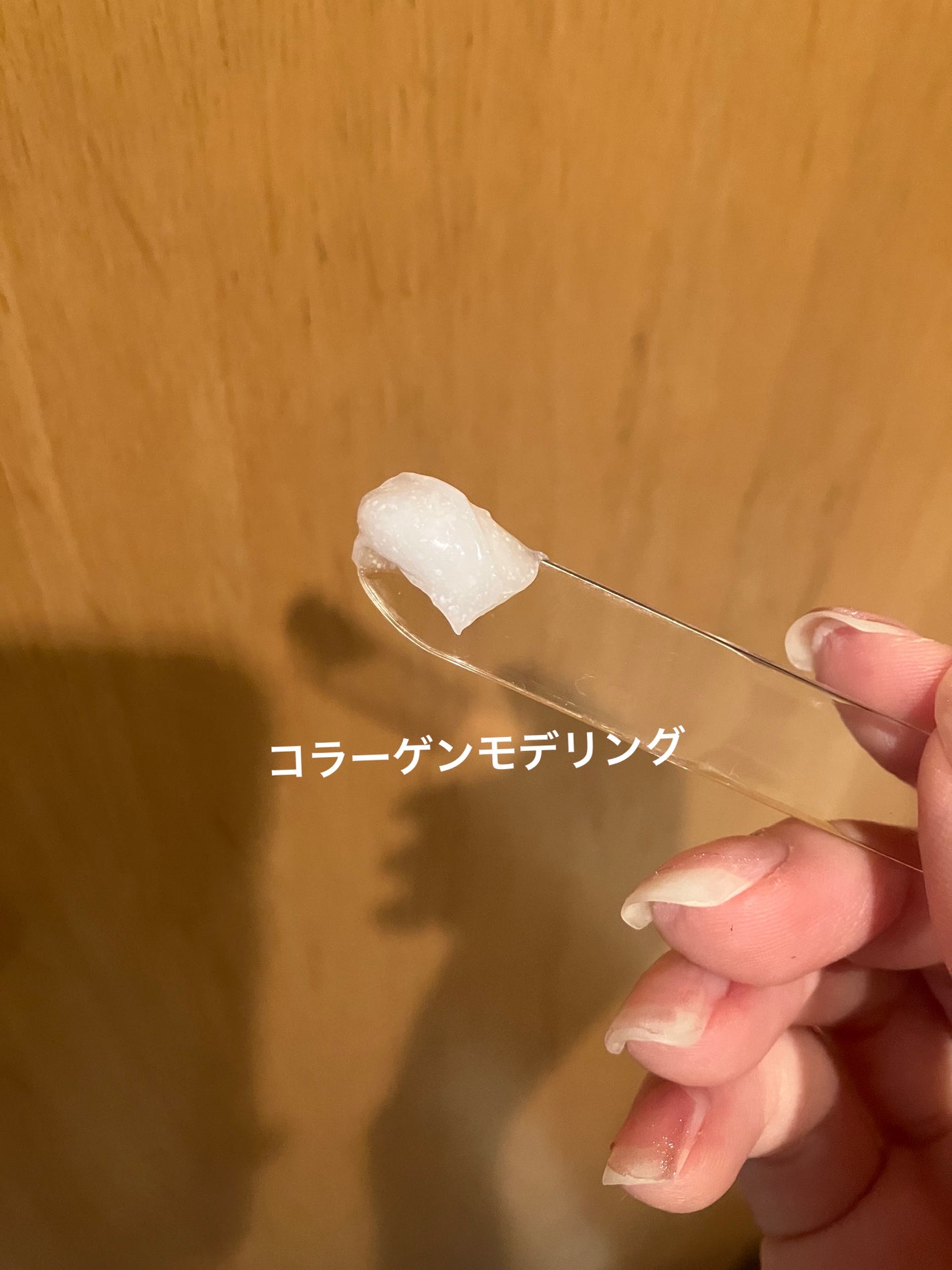 バイオヒールボ プロバイオダーム 3Dリフティングクリーム/BIOHEAL BOH/フェイスクリームを使ったクチコミ(4枚目)