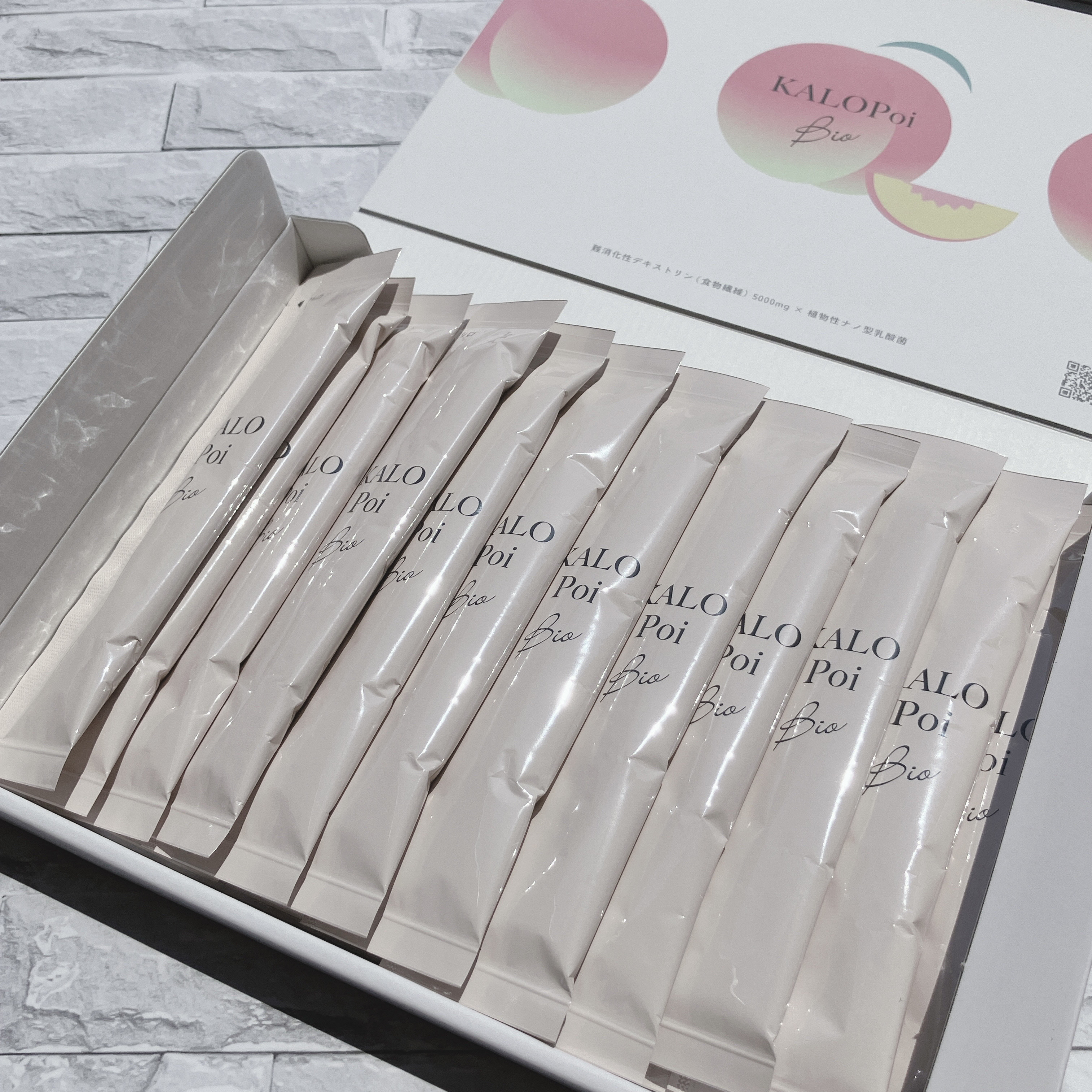 KALOPoi Bio/HANAKOLLECTION/食品を使ったクチコミ（3枚目）