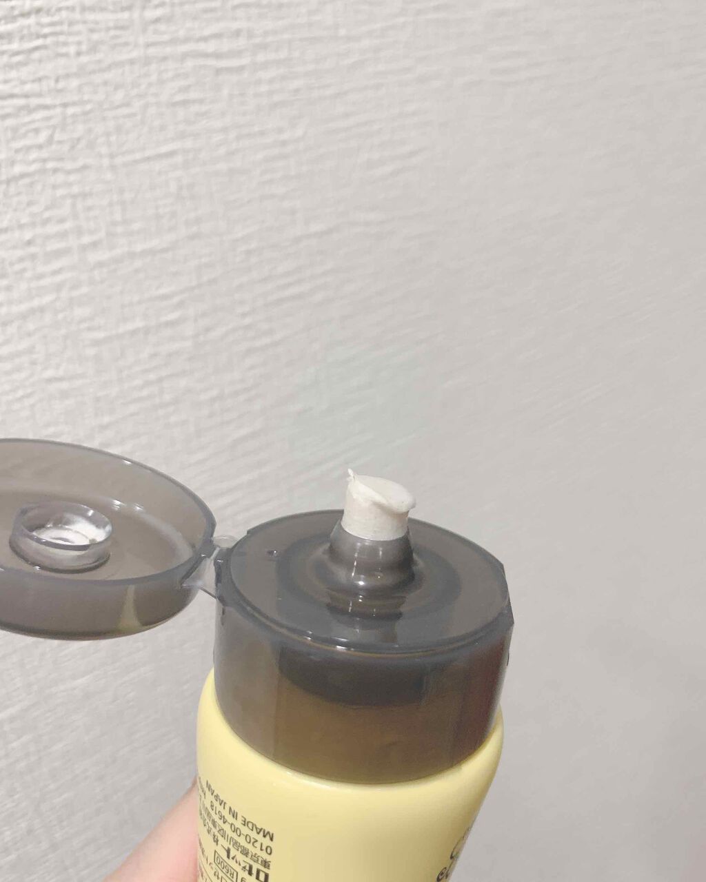 ロゼット 洗顔パスタ ガスールブライト/ロゼット/洗顔フォームを使ったクチコミ(3枚目)