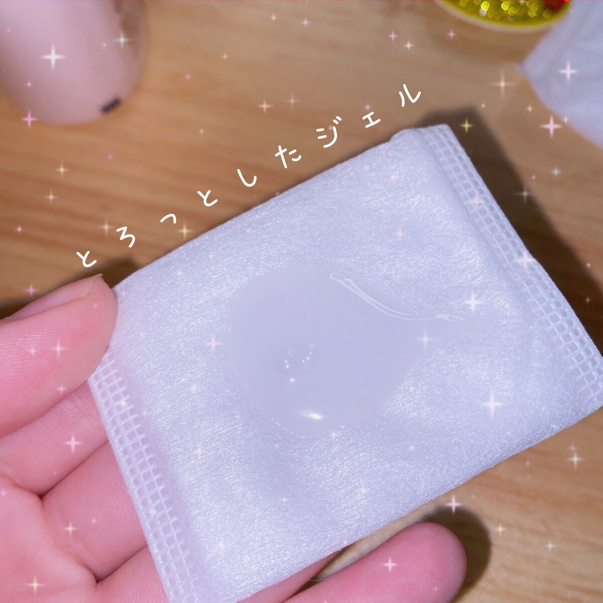 ソフティモ スーパー ポイントメイクアップリムーバー イーブイ限定デザイン/ソフティモ/ポイントメイクリムーバーを使ったクチコミ（2枚目）