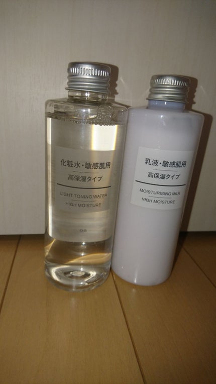 化粧水・敏感肌用・高保湿タイプ/無印良品/化粧水を使ったクチコミ(4枚目)