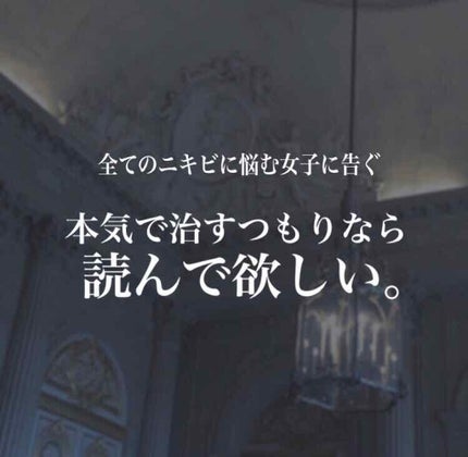 ウォッシャブル コールド クリーム/ちふれ/クレンジングクリームを使ったクチコミ(1枚目)