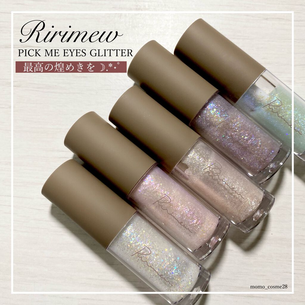 ピックミーアイズグリッター/Ririmew/グリッターを使ったクチコミ（1枚目）