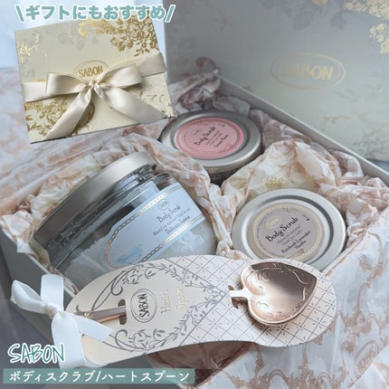ハートスプーン/SABON/その他を使ったクチコミ(8枚目)