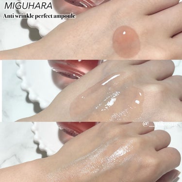 アンチリンクルエフェクトアンプルオリジン/MIGUHARA/美容液を使ったクチコミ（2枚目）