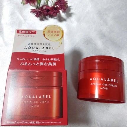 スペシャルジェルクリーム(モイスト)/アクアレーベル/オールインワン化粧品を使ったクチコミ(2枚目)