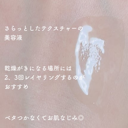 ノスカナイン トラブルクリーム/FATION/フェイスクリームを使ったクチコミ(3枚目)
