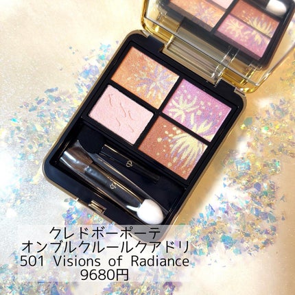 ルージュアレーブル マット/クレ・ド・ポー ボーテ/口紅を使ったクチコミ(1枚目)