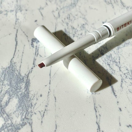 エアクリームペンシル /D-UP/ペンシルアイライナーを使ったクチコミ(2枚目)