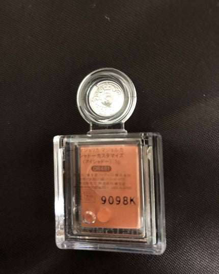 シャドーカスタマイズ/MAJOLICA MAJORCA/単色アイシャドウを使ったクチコミ(2枚目)