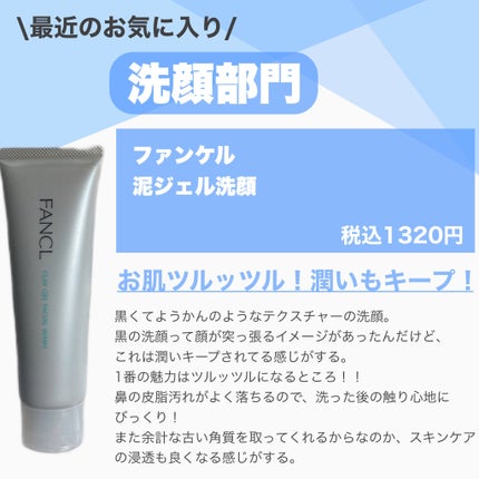 UVミルクEX/NOV/日焼け止めミルクを使ったクチコミ(4枚目)